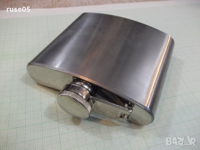 Шише метално за алкохол за джоб - 1, снимка 7 - Други ценни предмети - 25604847