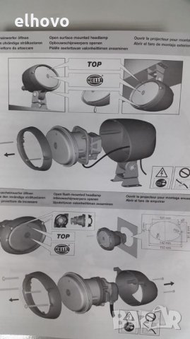 Халогенен фар Oval 100 Xenon 2броя , снимка 4 - Аксесоари и консумативи - 25632573