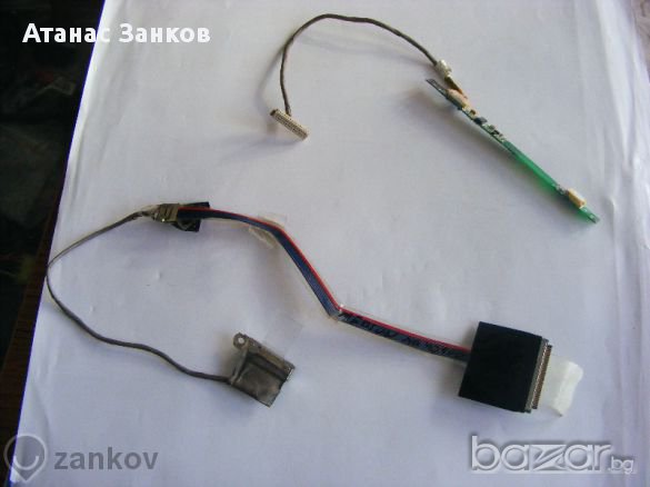 Лаптоп за части Medion Md 40100, снимка 3 - Части за лаптопи - 11006533