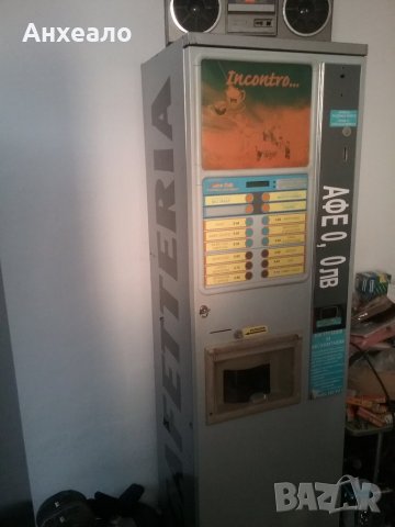 Продавам кафе автомати  vending машини, снимка 12 - Вендинг машини - 24844088