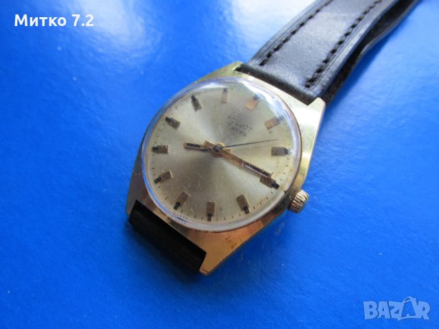 Мъжки Часовник POLJOT 17 Jewels  , снимка 5 - Други ценни предмети - 24346179