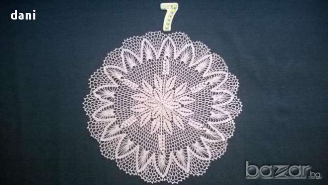 Мильо , снимка 7 - Други - 17374629