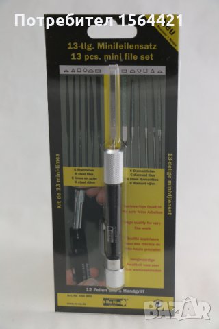 диамантени и стоманени пили комплект 13 части,  Германия, снимка 3 - Диамантени и режещи инструменти - 23433381