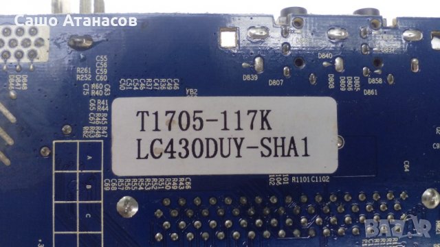 SmartTech LE 4317SA със счупена матрица , 6870c-0532A , CV338H-T42-13 , LC430DUY-SHA1, снимка 8 - Части и Платки - 21761323