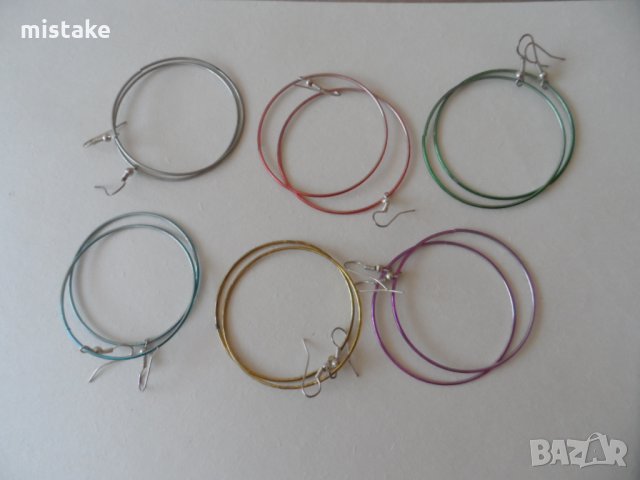 цветни обеци, снимка 2 - Обеци - 12450201