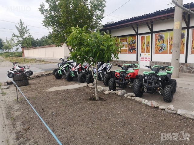 АТВ 49,110, 125 и 150 куб  и Гаранция, снимка 7 - Мотоциклети и мототехника - 25323123