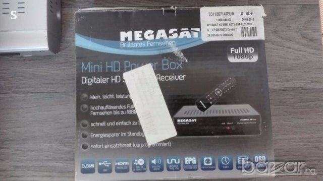 Приемници, снимка 12 - Приемници и антени - 19609911