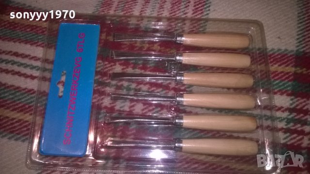 Длета-6 броя-17см-нови с различни форми-нови