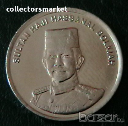 10 сен 2008, Бруней, снимка 2 - Нумизматика и бонистика - 16598233