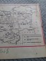 Стара карта ВО Зони на България, снимка 3