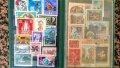 Намаление! Класьори с пощенски марки, снимка 5