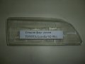Стъкло за фар ляво и дясно TOYOTA COROLLA 92-95г , снимка 2
