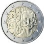 2 Евро монети (възпоменателни) емитирани 2013г, снимка 10