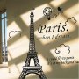 Декоративен стикер за стена Paris Айфелова кула, снимка 2