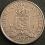 25 цента 1975, Холандски Антили, снимка 2