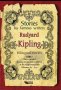 Stories by famous writers: Rudyard Kipling. Bilingual stories