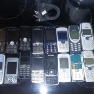 Продавам  мобилни телефони , снимка 4 - Други - 14244226