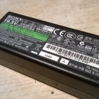 sony vaio 19.5 adapter-внос франция, снимка 2 - Захранвания и кутии - 23948256