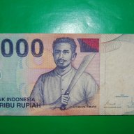 1000 рупий Индонезия 2000, снимка 2 - Нумизматика и бонистика - 16318520