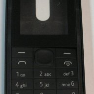 Панел за Nokia 106 пълен комплект, снимка 1 - Nokia - 13387998