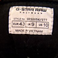G Star Raw 3301 original Разпродажба  намалени  на 40,00 лв size UK 9  43 номер, снимка 7 - Маратонки - 12648678