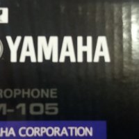 Професионален жичен микрофон YAMAHA DM-105, снимка 2 - Микрофони - 24565338