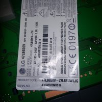 Power Supply Board EAX65423801(2.1), снимка 6 - Части и Платки - 20756041