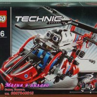 Продавам лего LEGO Technic 8068 - Спасителен хеликоптер