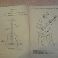 Книга "ABC gitary - Józef Powroźniak" - 128 стр., снимка 2 - Специализирана литература - 15917434