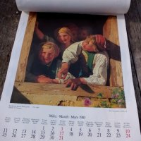 Стар календар, снимка 2 - Антикварни и старинни предмети - 21238326