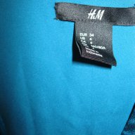 Риза H&M, снимка 3 - Ризи - 10322126