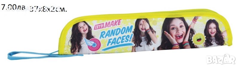 Несесер дълъг SOY LUNA., снимка 1