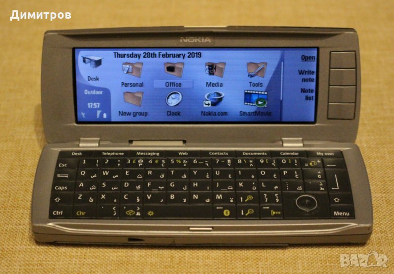 Nokia 9500 Communicator, снимка 1
