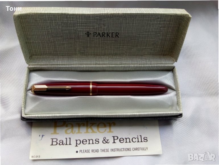 Писалка Parker Duofold Fountain Pen 14К - 1950 г , снимка 1