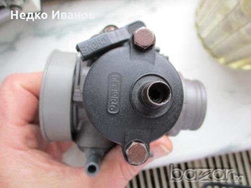 мотогуци, снимка 1