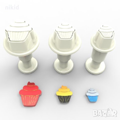 3 бр мини кексчета кексче мъфини мъфин Cupcake пластмасови резци с бутало форми тесто фондан форма, снимка 1