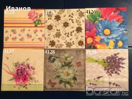 Салфетки за колекция или декупаж, снимка 13 - Други ценни предмети - 20516506