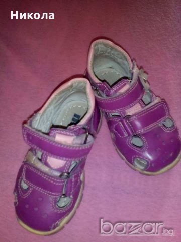 Затворени детски сандали, снимка 3 - Детски маратонки - 18970038