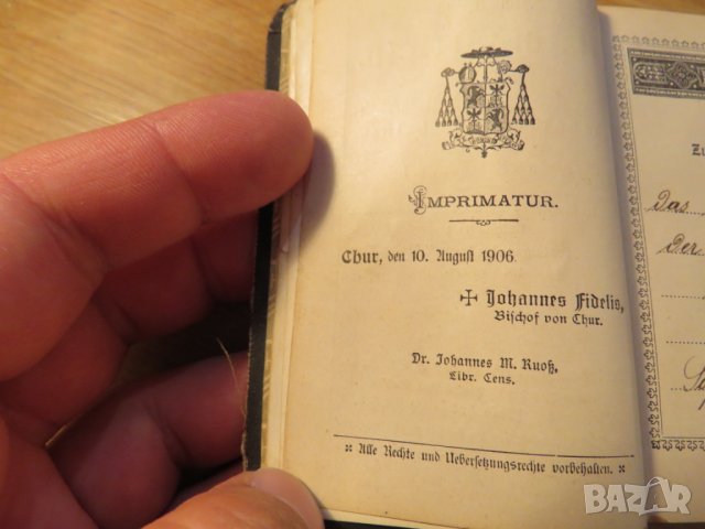 Стар немски молитвеник - Небесна книга за католическите християни  изд. 1906 г. 318 стр. - притежава, снимка 5 - Антикварни и старинни предмети - 26194139