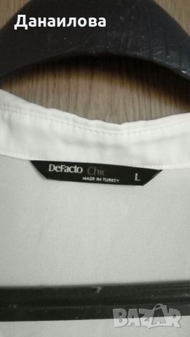 Риза, снимка 2 - Ризи - 22680925