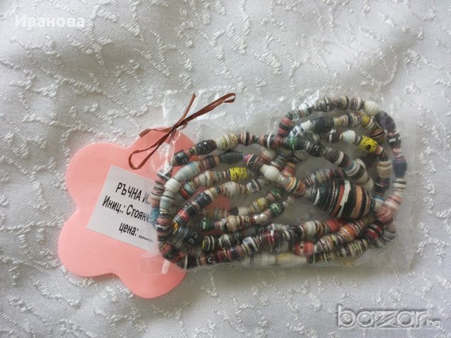 Ръчна изработка на бижута от хартия и квилинг  0.50лв, снимка 6 - Колиета, медальони, синджири - 18409450