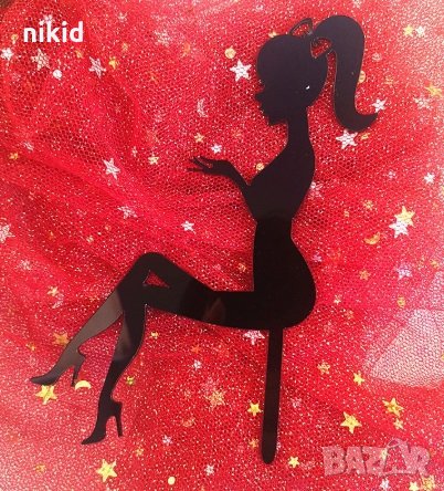 Седнала Дама Лейди черен твърд акрил топер украса декор за торта рожден ден моминско парти, снимка 2 - Други - 25403066