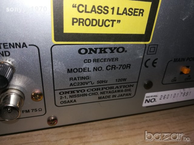 onkyo cr-70r cd reveiver-made in japan-за ремонт-от швеицария, снимка 10 - Ресийвъри, усилватели, смесителни пултове - 21175158