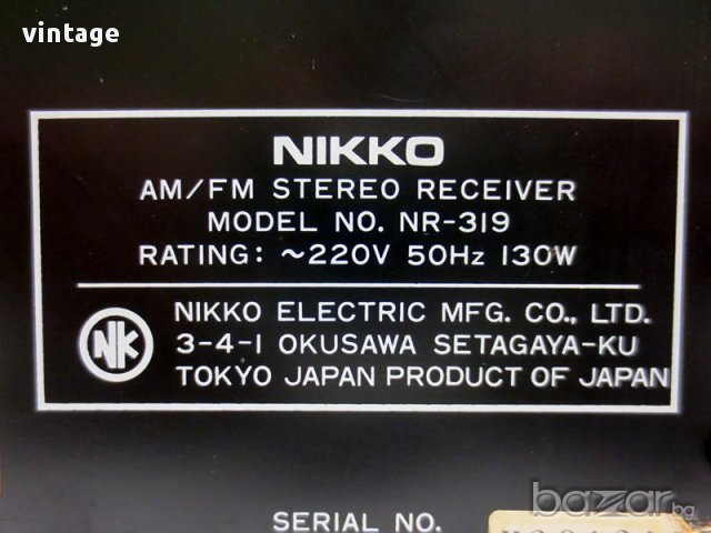 NIKKO NR-319, снимка 9 - Ресийвъри, усилватели, смесителни пултове - 16662470