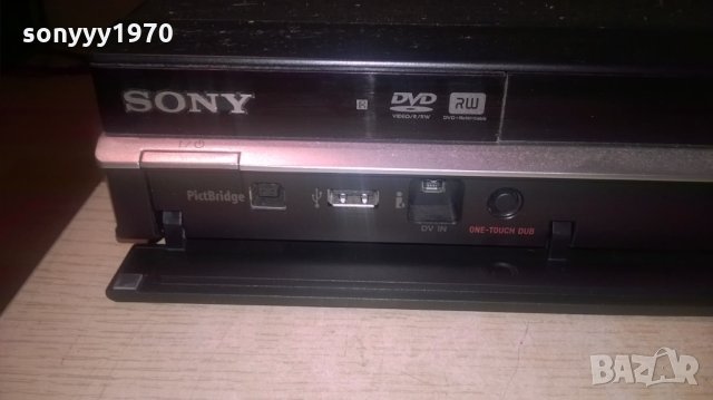 ПОРЪЧАНО-sony rdr hdd/dvd/usb/hdmi-recorder-внос швеицария, снимка 5 - Плейъри, домашно кино, прожектори - 25343369