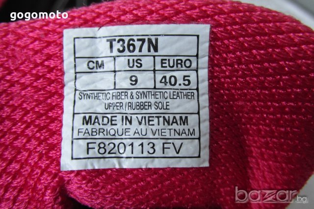 asics® GEL -LYTE 33 2 original AHAR+ SpEVA, N- 40, GOGOMOTO.BAZAR.BG®, снимка 17 - Маратонки - 19626951