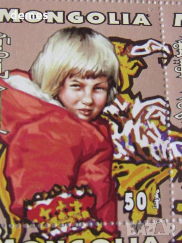 Блок марки Принцеса Даяна, Монголия, 1997, ново,, снимка 15 - Филателия - 26036103