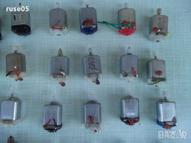 Лот от 33 бр. микроелектродвигатели постояннотокови работещи, снимка 4 - Други - 25229061