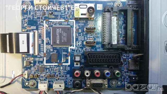 KDL-32BX340 СЪС ДЕФЕКТЕН ПАНЕЛ, снимка 3 - Части и Платки - 20859189