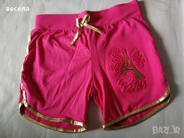 Розови къси панталони за момиче 